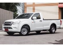 2015 Isuzu D-Max 1.9 SPARK (ปี 11-17) S Pickup