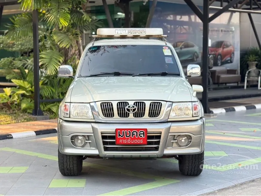 2002 Toyota Sport Rider SR5 Limited G-Series SUV