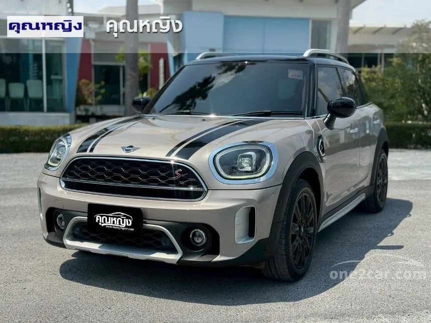2022 Mini Countryman Cooper S Hightrim Hatchback