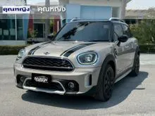 2022 Mini Countryman 2.0 F60 Cooper S Hightrim Hatchback
