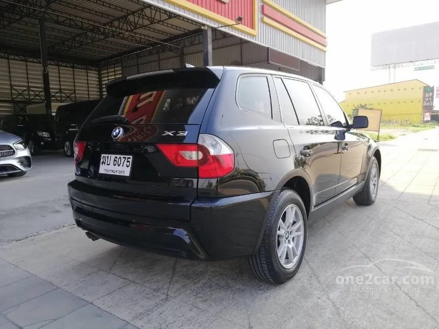 2008 BMW X3 SUV