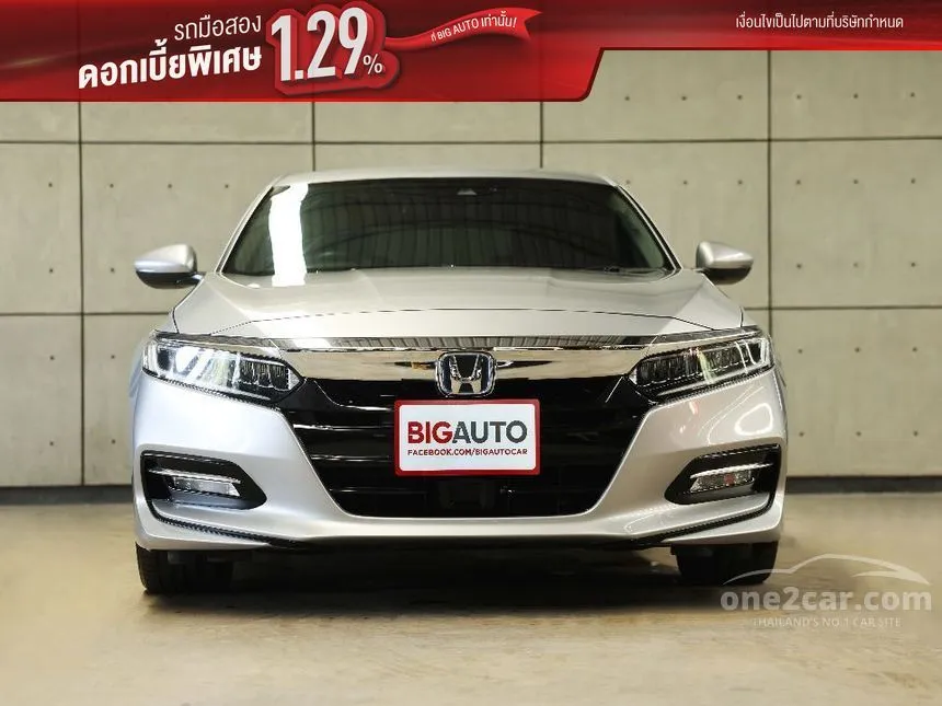2021 Honda ACCORD e:HEV EL+ Sedan
