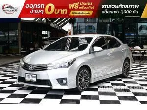 2014 Toyota Corolla Altis 1.8 S Sedan