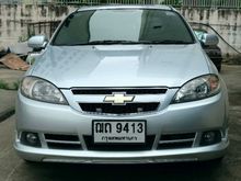 2008 Chevrolet Optra 1.6 (ปี 08-13) LS Sedan AT