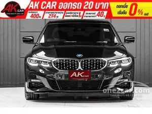 2021 BMW 320d 2.0 Sport Sedan
