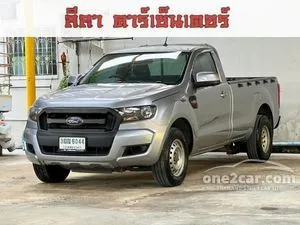 2022 Ford RANGER 2.2 Standard XL Single Cab Pickup