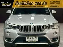 2016 BMW X3 2.0 F25 (ปี 10-17) xDrive20d Highline AWD SUV