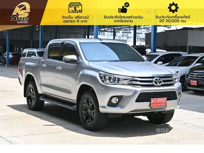 2017 Toyota HILUX REVO G Prerunner Double Cab Pickup