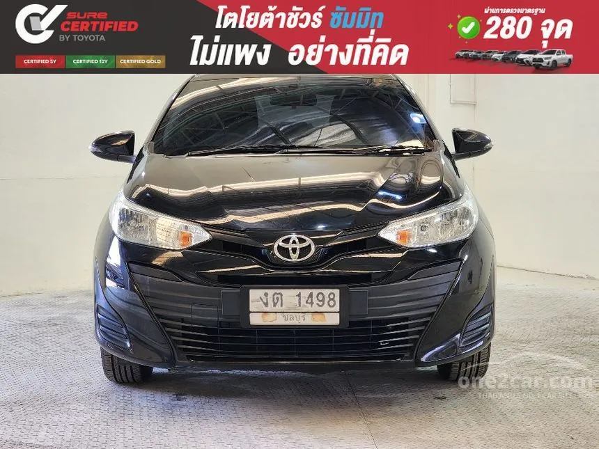2017 Toyota Yaris Ativ E Sedan