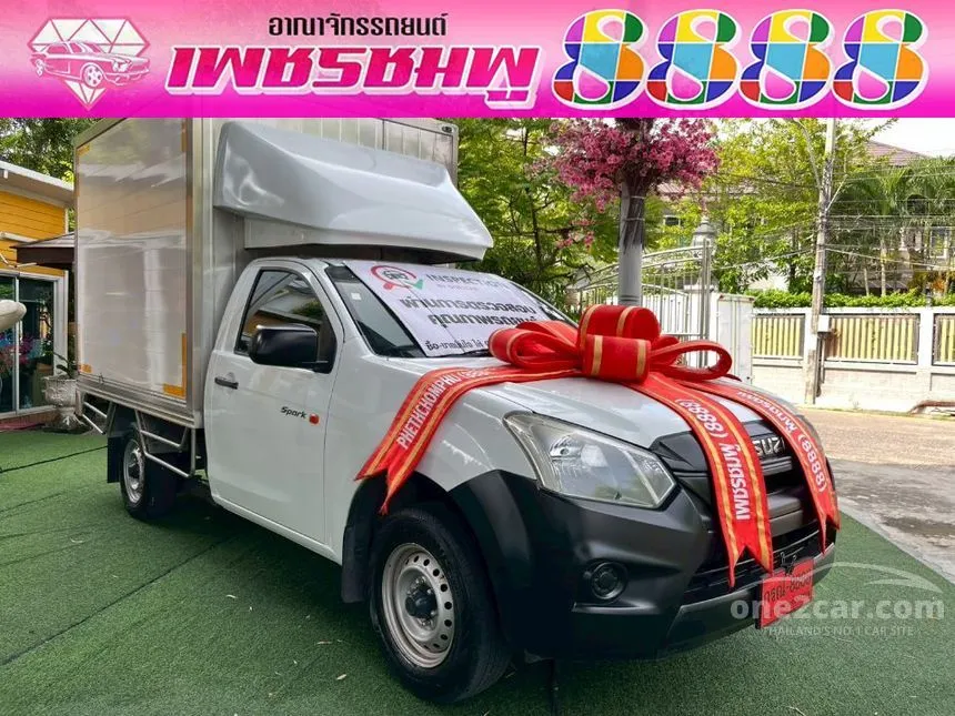 2020 Isuzu D-MAX B Spark Pickup