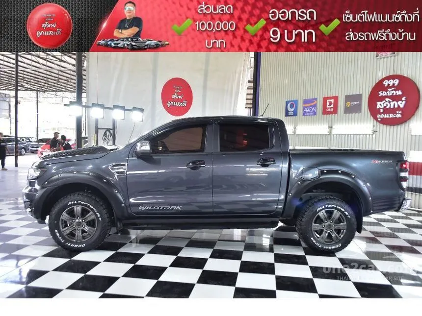2019 Ford RANGER XLT Double Cab Hi-Rider Pickup