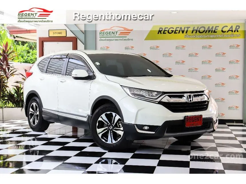 2018 Honda CR-V E SUV