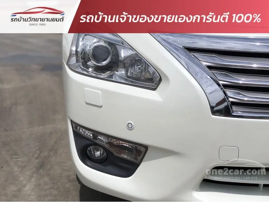 2016 Nissan Teana XV Sedan