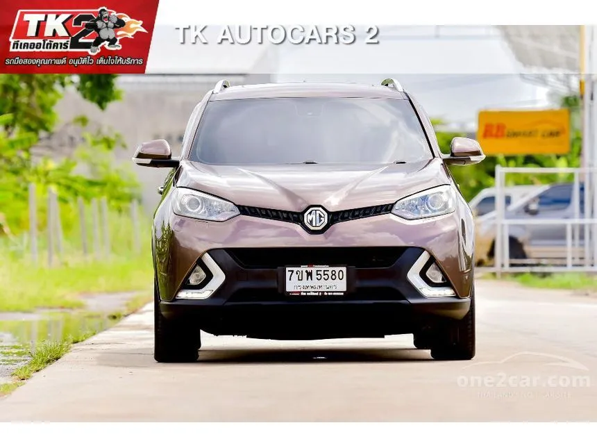 2018 MG GS X SUV