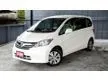 2012 Honda FREED 1.5 (ปี 08-16) EL Wagon