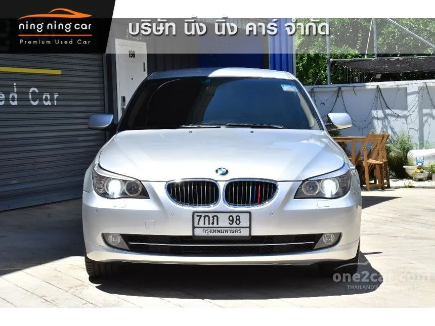 2009 BMW 523i Touring Wagon