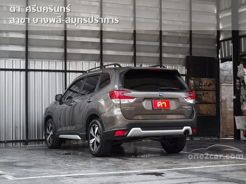 2019 Subaru FORESTER S SUV