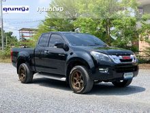 2014 Isuzu D-Max 2.5 SPACE CAB (ปี 11-17) Hi-Lander Z Pickup