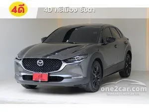 2024 Mazda CX-30 2.0 Carbon Edition SUV