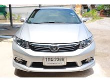 2013 Honda Civic 1.8 FB (ปี 12-16) E i-VTEC Sedan AT