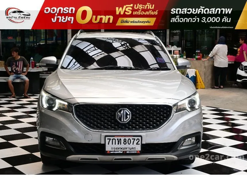 2018 MG ZS X SUV