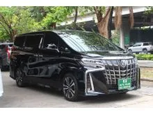 2023 Toyota ALPHARD 2.5 (ปี 15-23) S C-Package Van