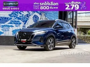 2023 Nissan Kicks 1.2 V SUV