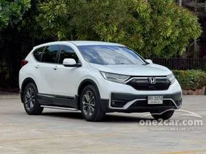 2021 Honda CR-V 2.4 S SUV