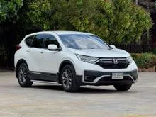 2021 Honda CR-V 2.4 (ปี 17-21) S SUV
