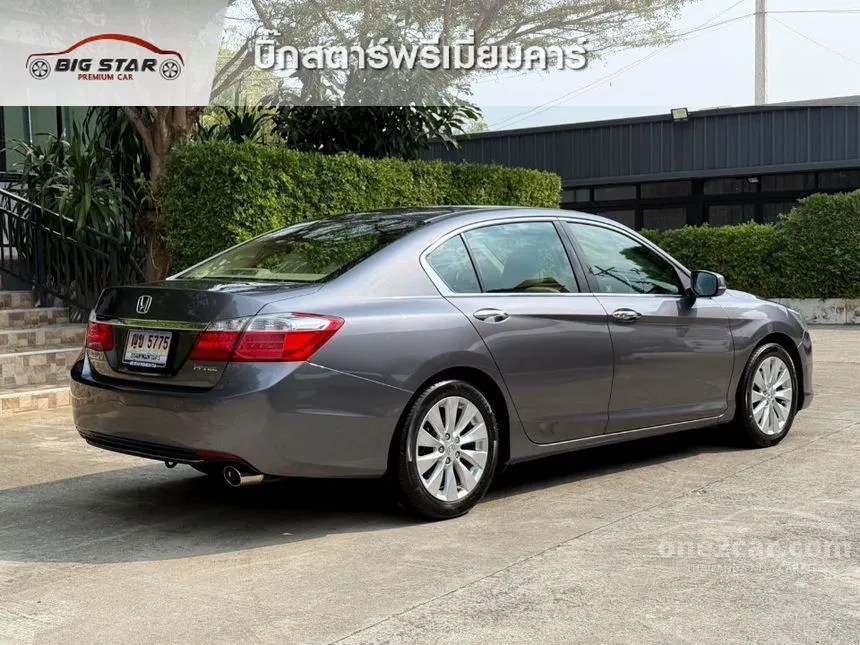 2016 Honda Accord EL i-VTEC Sedan