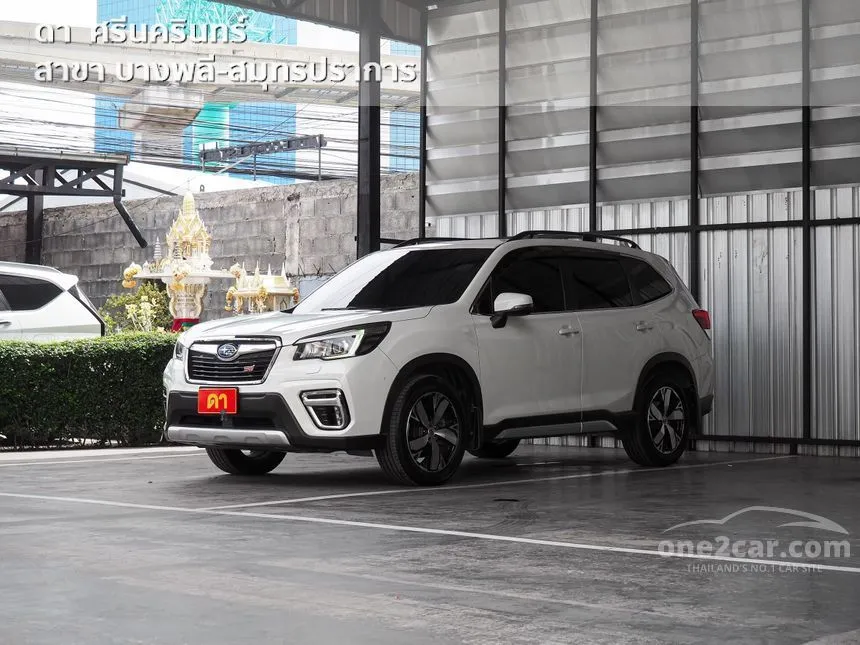 2019 Subaru FORESTER S SUV