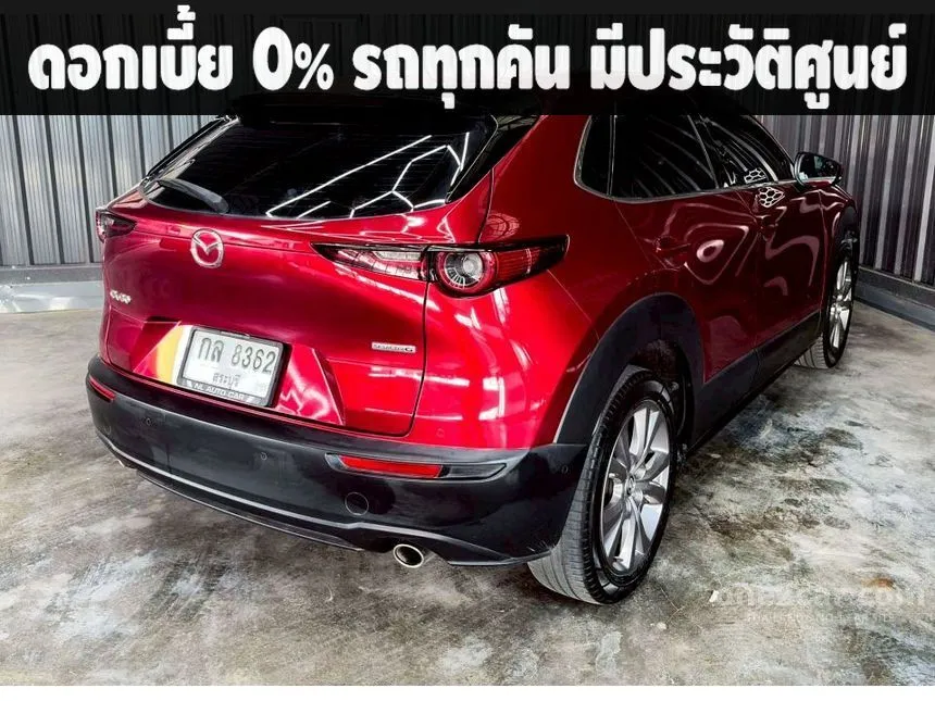 2021 Mazda CX-30 SP SUV