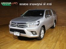 2016 Toyota Hilux Revo 2.4 DOUBLE CAB E Pickup