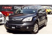 2008 Honda CR-V 2.0 CRV MODULA Leather TIPTOP