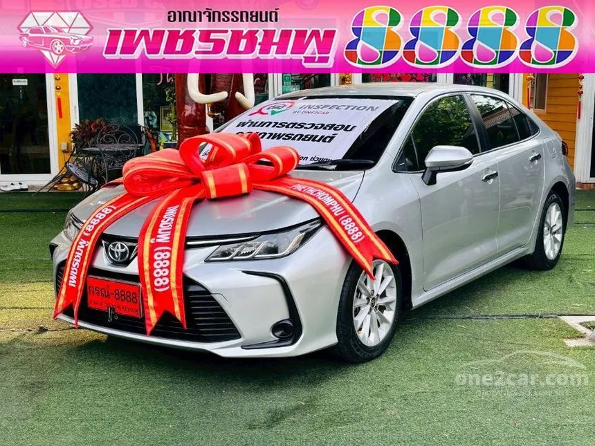 2020 Toyota Corolla Altis G Sedan