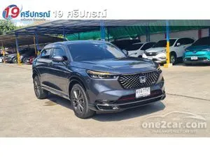 2023 Honda HR-V 1.5 e:HEV RS SUV