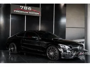 2017 Mercedes-Benz C250 2.0 AMG Dynamic Coupe