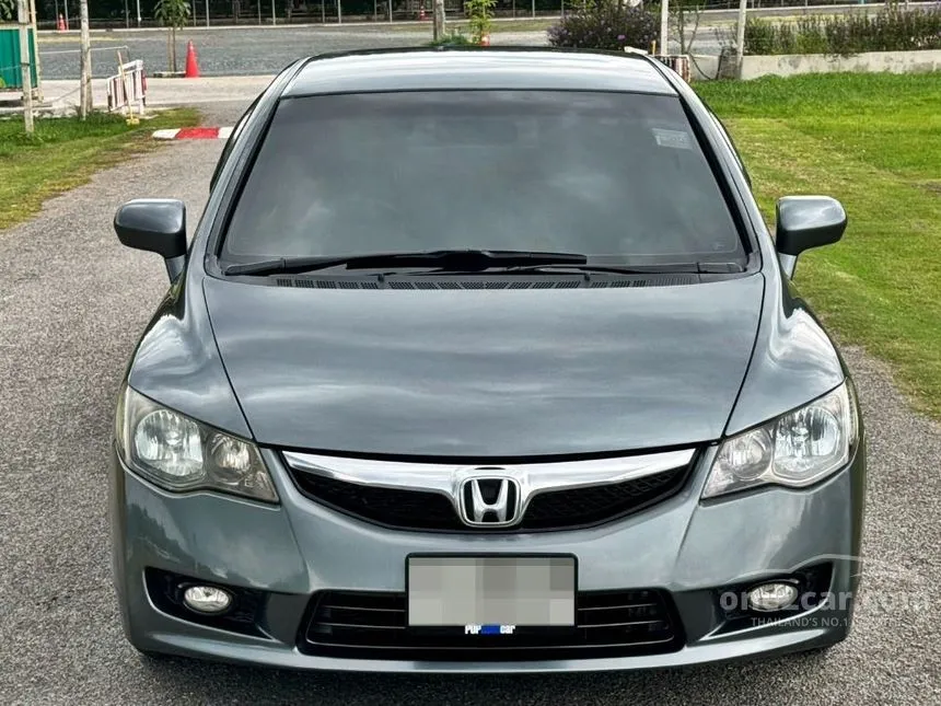 2010 Honda CIVIC S (AS) Sedan
