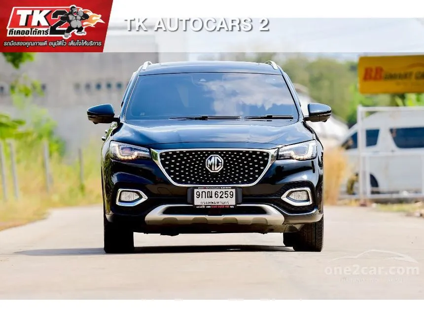 2019 MG HS X SUV