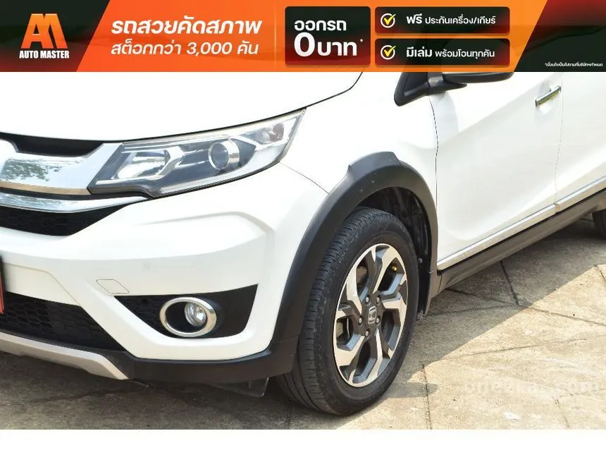 2018 Honda BR-V SV SUV