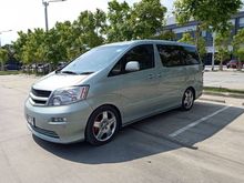 2003 Toyota Alphard 3.0 (ปี 02-07) V V6 Wagon