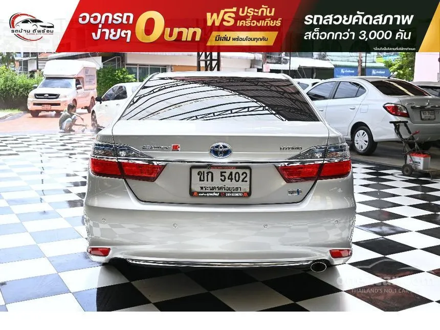 2016 Toyota CAMRY Hybrid Sedan