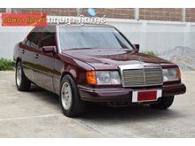 1993 Mercedes-Benz E220 2.2 W124 (ปี 85-96) Sedan AT