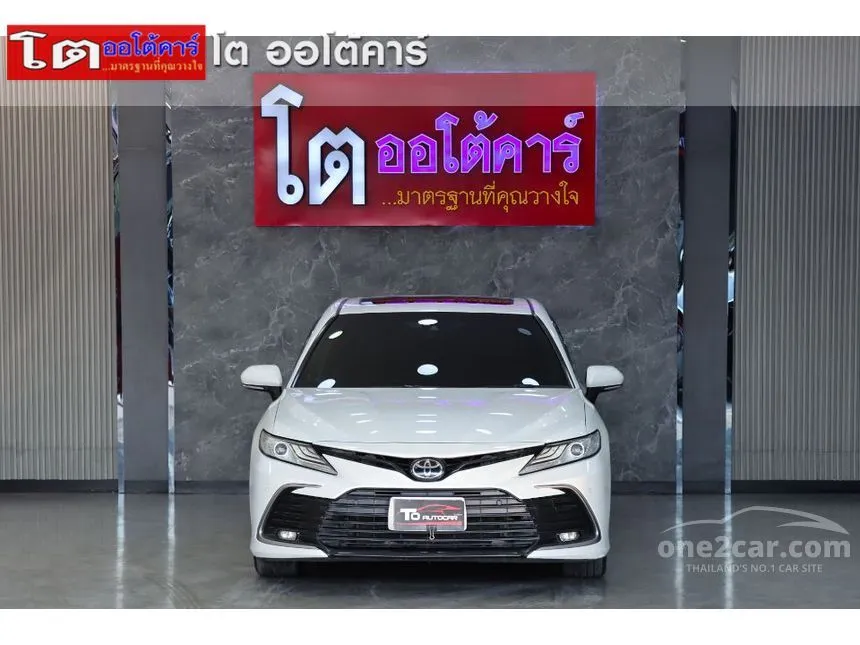 2021 Toyota Camry Premium Sedan