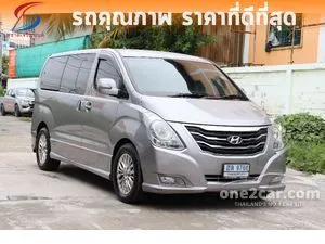 2014 Hyundai H-1 2.5 Deluxe Van