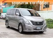 2014 Hyundai H-1 2.5 (ปี 08-17) Deluxe Van