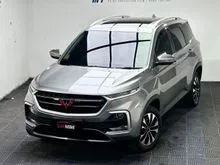 2022 Wuling Almaz 1.5 Exclusive 7 Seater SUV
