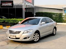 2006 Toyota Camry 2.0 (ปี 06-12) G Sedan AT