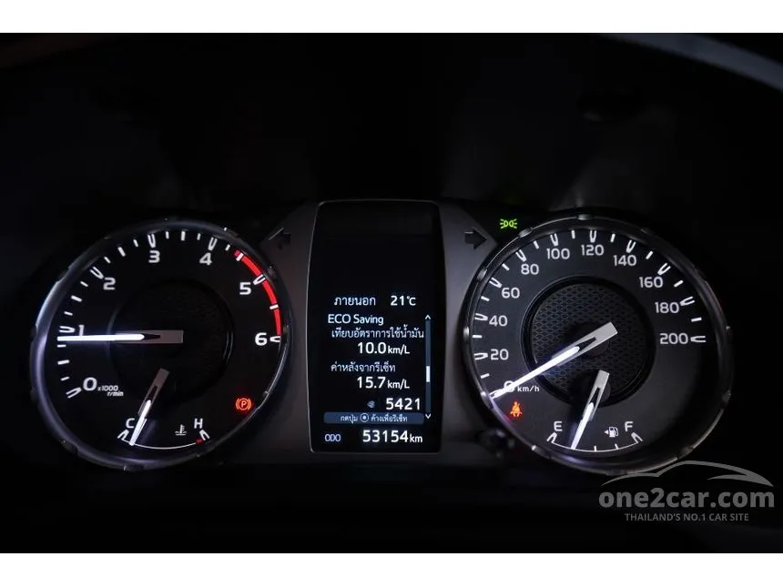 2022 Toyota HILUX REVO Prerunner High Double Cab Pickup