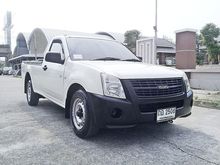 2010 Isuzu D-Max 2.5 SPARK (ปี 07-11) EX Super Platinum Pickup MT